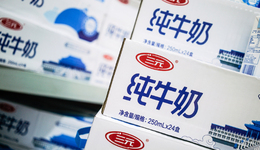 三元股份業(yè)績滑坡，都是“反向投資”惹的禍？