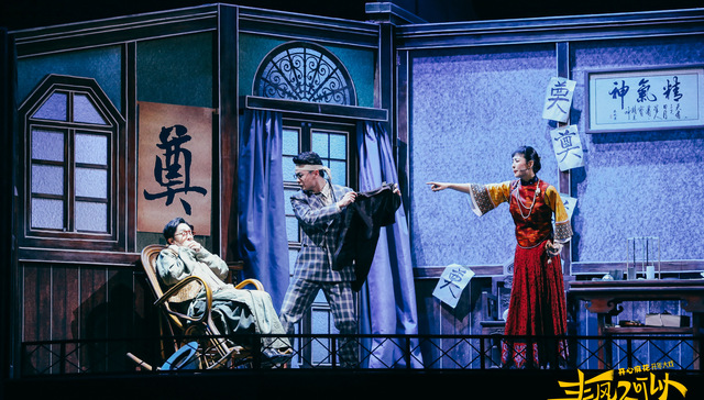 明天又有了新的目标，人们的生活还要过下去 | 5月沪京好戏推荐