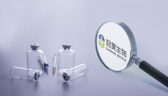 冠昊生物唯一创新药本维莫德发明人离职，近四年亏了七个多亿