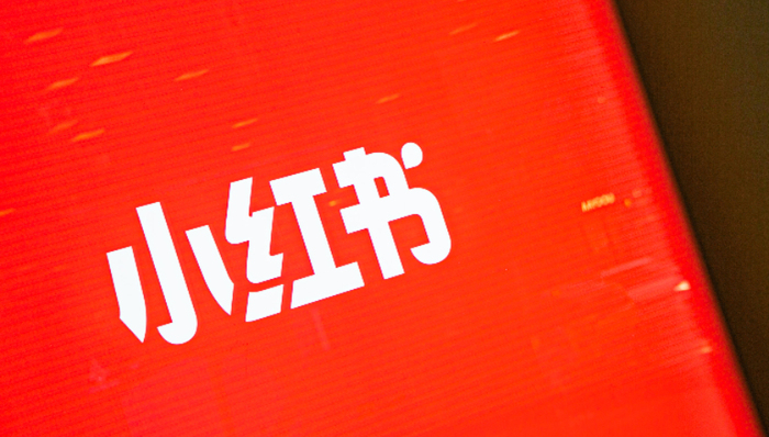 商业化,小红书,团购,内容社区,