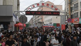 地方新聞精選 | 淄博一季度GDP突破1000億元 湖北擬規(guī)定電動(dòng)自行車駕駛?cè)藨?yīng)滿16歲