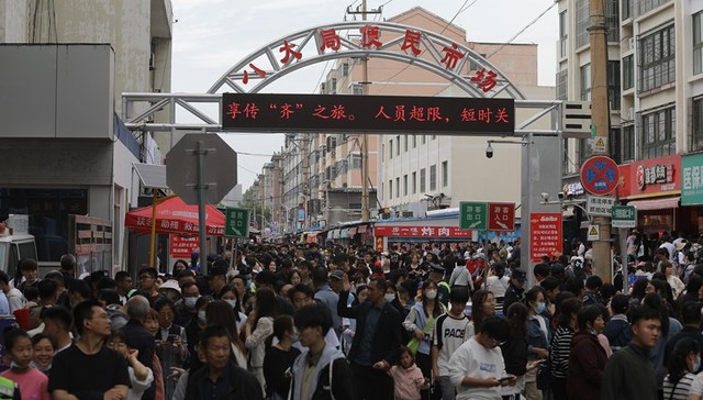 地方新闻精选 | 淄博一季度GDP突破1000亿元 湖北拟规定电动自行车驾驶人应满16岁