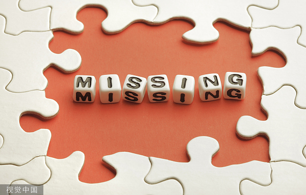 *ST雪发突发公告：公司实控人张劲失联，无法确定具体原因