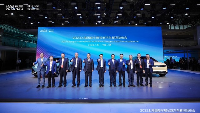 打造世界级中国品牌，长安汽车“海纳百川”引领国产车迈向全球