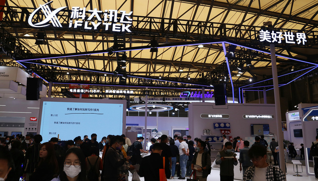 iFlytek launches large language model SparkDesk