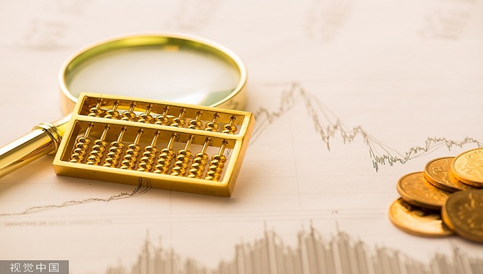 中信证券,中银国际证券,东方红资管