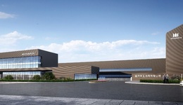 帝歐家居虧損15億收問詢函，“不當(dāng)盈余管理”是關(guān)注重點