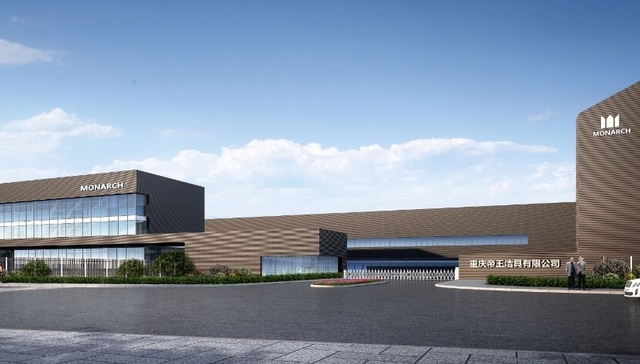 帝欧家居亏损15亿收问询函，“不当盈余管理”是关注重点