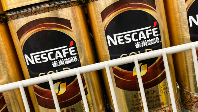 雀巢,调味品,中国市场,餐饮品牌,