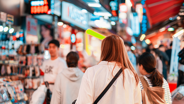 淄博,网红城市,旅游,年轻人,