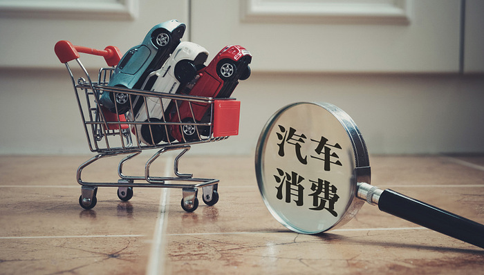 多家汽车品牌超80款车型参与上海“五五购物节”，最高优惠可达13万元