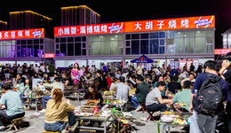 憑借燒烤走紅的淄博，經濟實力如何？