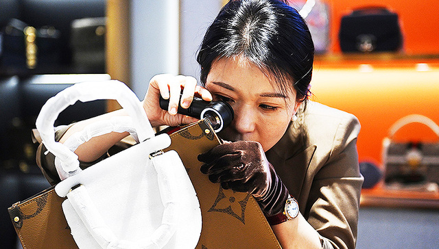 【图集】循环经济还是复古情结？二手奢侈品市场正兴起