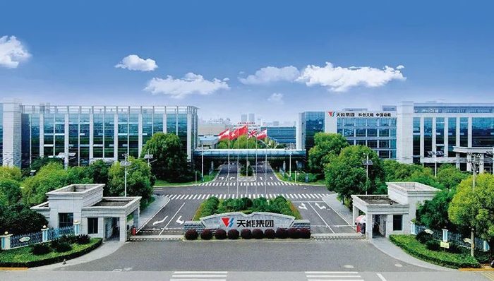 新能源,全产业链,资本市场,天能新材料,增资,IPO,天能集团