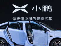 100天，小鹏上下感受到了王凤英