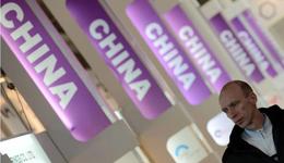 跑步进场：外商独资公募加速涌入，现有产品主打权益基金