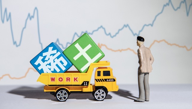 连涨三天，稀土价格要触底回升了吗？