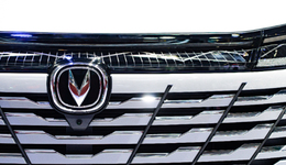 陷入轉(zhuǎn)型陣痛期，長(zhǎng)安汽車能否“換道超車”？