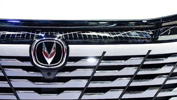 转型,长安汽车,营收,股价,