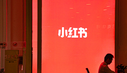 除了美抖高，原來小紅書也有一場“本地生活夢”