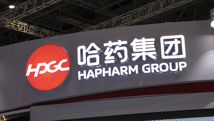 哈药复产原料药又加码保健品电商，业绩能否触底反弹？