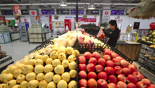 基数效应导致4月CPI同比仅上涨0.1%，下半年通胀有望温和上行