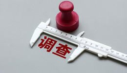 一字跌停！棒杰股份董事長上任不到半年被立案調(diào)查，曾主導(dǎo)公司轉(zhuǎn)型光伏