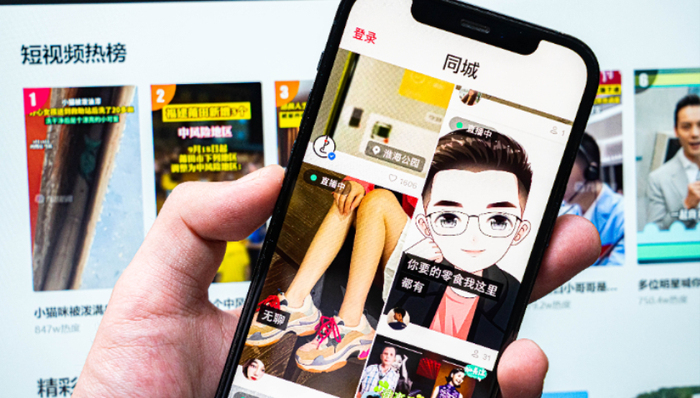 手机APP,互联网大厂,流量,短视频,