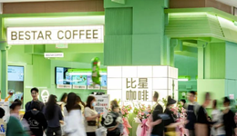 本土咖啡又要多一個(gè)“百店品牌”：空間小而精，價(jià)格像Manner？