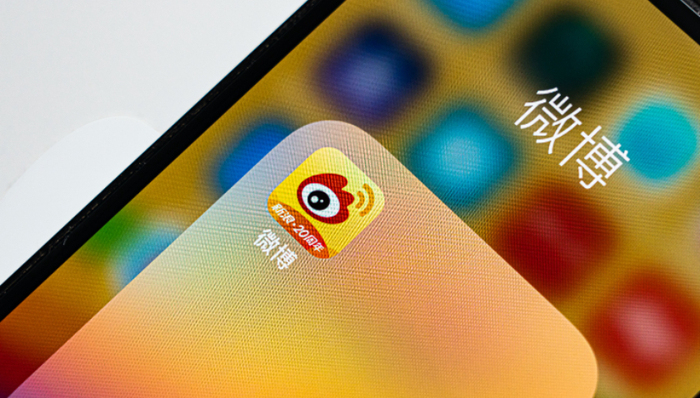 微博,商业模式,业绩,网红经济