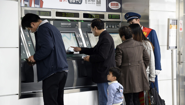 自动售票机不能使用支付宝，杭州地铁回应