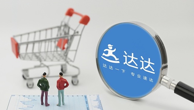达达一季度营收26亿元，10万余个商超订单由无人机配送