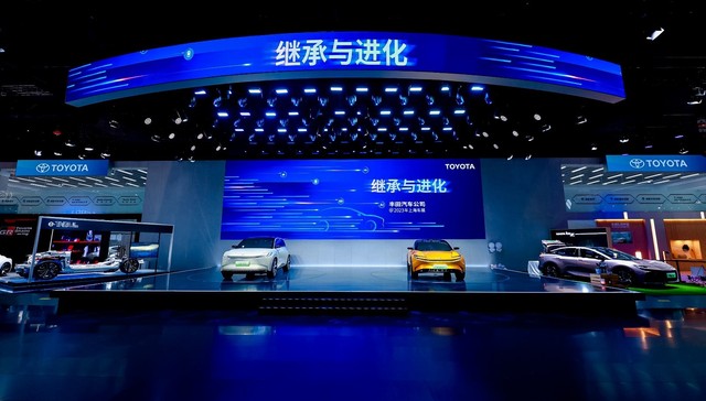 拥抱新时代变化，一汽丰田焕新进化