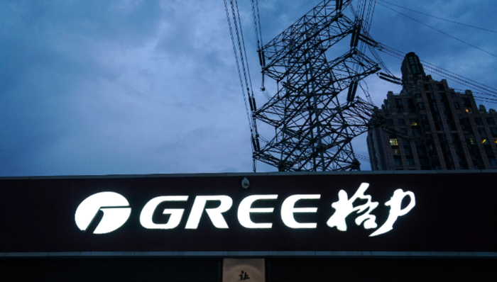 董明珠,格力电器