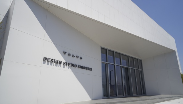 专访沃尔沃汽车设计团队：纯电车型设计做减法，要推出中国消费者专属车型