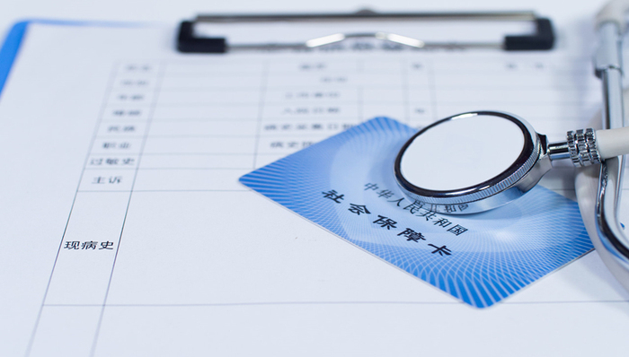 金股挖掘 | 喜提数据经纪人证书，这家社保领域的数据要素企业有望获得行业红利