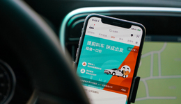 滴滴出行，老大难当