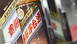 面向“90后”招私募投资经理，“茅台系”金融业务能做好吗？