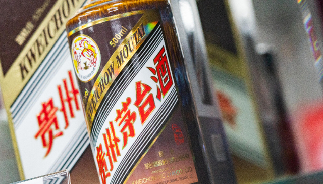 金融业务,人才招聘,茅台,对外投资,