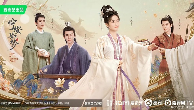 预算、数量、团队都加码，爱奇艺等待综艺破局