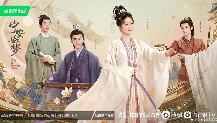 预算、数量、团队都加码，爱奇艺等待综艺破局