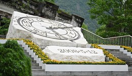 【图集】“5·12”汶川地震15周年，当地民众祭奠缅怀