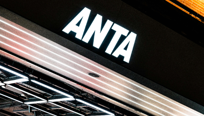 安踏,业绩,股价,市值,FILA,始祖鸟