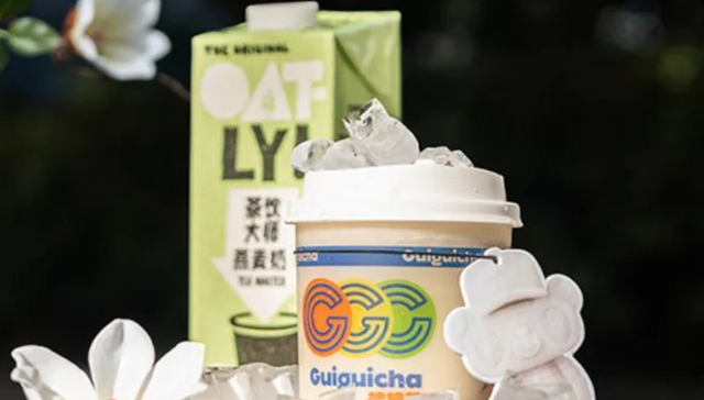 新茶饮,茶饮品牌,燕麦奶,