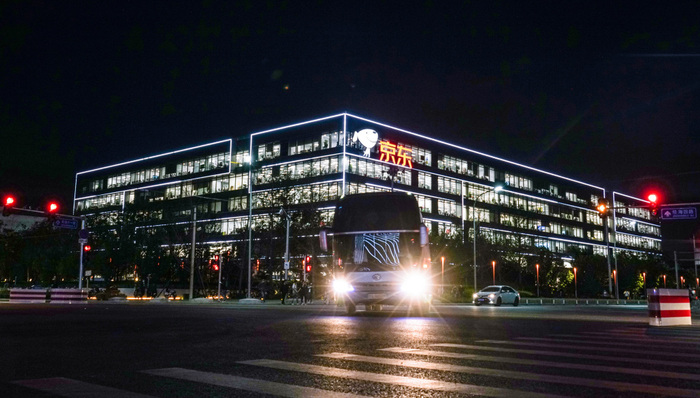 零售基本盘尚未恢复、物流分部重回亏损，京东集团新CEO面临考验