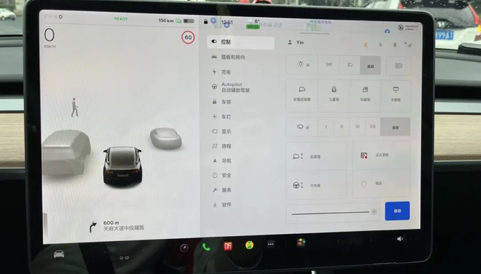闪电快讯 | 特斯拉将OTA召回110万辆汽车 新功能或将降低踩错踏板的概率
