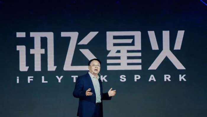 电厂丨技术积累和商业落地，讯飞星火认知大模型找到了最快的行动方式