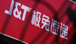 极兔11.83亿收购丰网，快递末端网点争夺升级