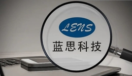 “女首富”大赚25亿，瑞银证券为什么还是不看好蓝思科技