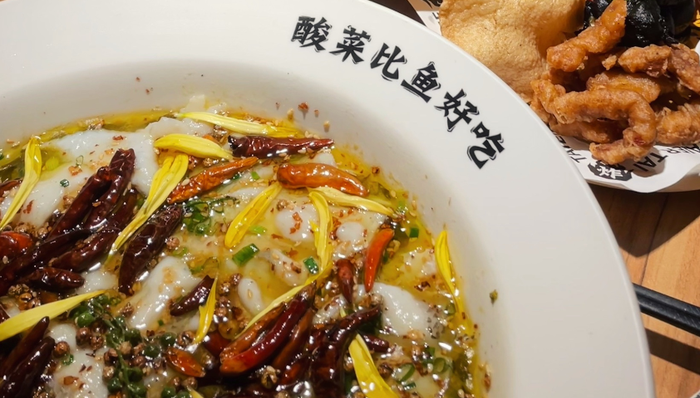 酸菜鱼,餐饮,网红餐饮,市场需求,